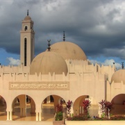 Freetown Central Mosque