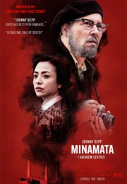 Minimata (2021)