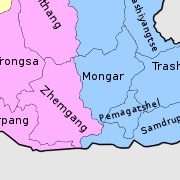 Mongar District, Bhutan