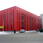 Barcode Building, St Petersburg