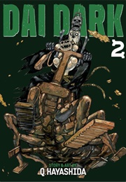 Dai Dark 2 (Q. Hayashida)