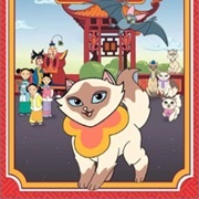 Sagwa Chinese Siamese Cat