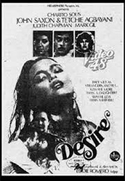 Desire (1982)