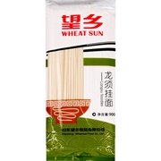 Dragon Beard Noodles