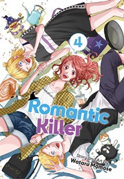 Romantic Killer Vol. 4 (Wataru Momose)