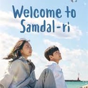 Welcome to Samdal-Ri