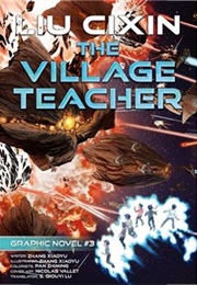 Coxin Liu: The Village Teacher (Zhang Xiaoyu)