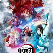 Demon Slayer: Kimetsu No Yaiba Swordsmith Village Arc