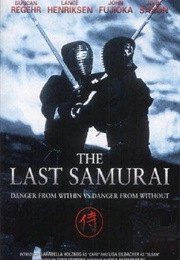 The Last Samurai (1990)
