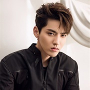 Kris Wu