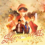 Shenmue 2