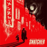 Snatcher (1988)