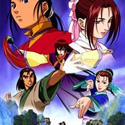 The Legend of Condor Hero