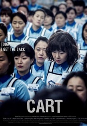 Cart (2014)