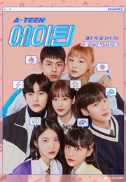 A-Teen 2 (2019)