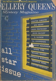Ellery Queen's Mystery Magazine July 1958 (Ellery Queen, Ed)