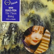 The Moon Rising Min Xiao-Fen 閔小芬