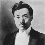 Hideyo Noguchi
