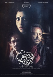 Saari Raat (2015)