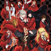 Kakegurui