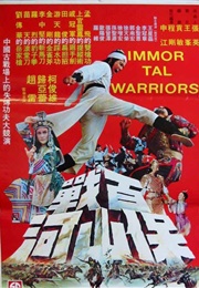 Immortal Warriors (1979)