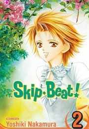 Skip Beat! Vol. 2 (Yoshiki Nakamura)