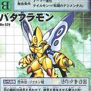 Butterflymon