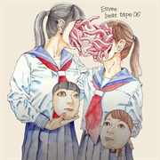 Eevee - Beat Tape 06