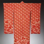 Kimono