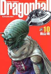 Dragon Ball 完全版, #10 (Toriyama Akira)
