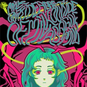 Milk Outside a Bag of Milk Outside a Bag of Milk (2021)