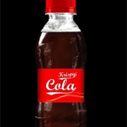 Krispy Cola