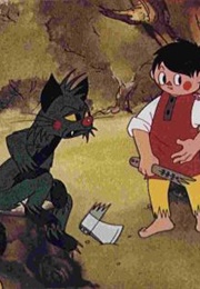 The Poor Miller's Boy and the Kitten (1971)