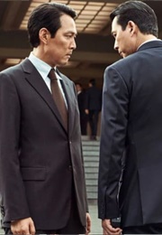 Lee Jung-Jae "Hunt" (2022)