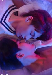 The Luminous Solution (2023)