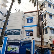 English Bazar, India