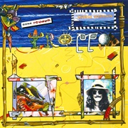 "Gone Troppo" (1982) - George Harrison