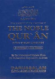 The Noble Qur'an (In the English Language)