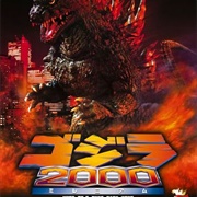 Godzilla 2000: Millennium (1999)