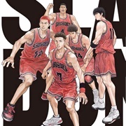 Slam Dunk Movie