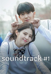 Soundtrack #1 (2022)