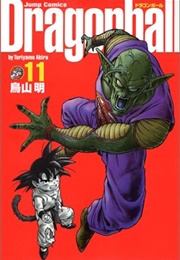 Dragon Ball 完全版, #11 (Toriyama Akira)