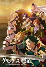 Record of Grancrest War (2018)