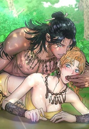 If You Don't Do It, You Can't Go Out?! (Baram, Kwon Sanha)