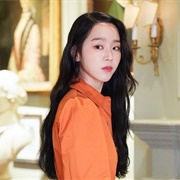 See You in My 19th Life