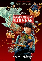 American Born Chinese (2023)