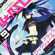 Black★Rock Shooter: Innocent Soul