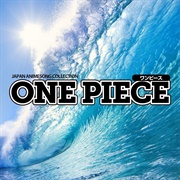 Various Artists - Japan Animesong Collection "One Piece", Vol. 1