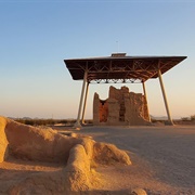 Casa Grande Ruins