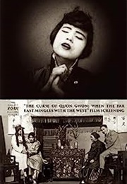 The Curse of Quon Gwon (1916)